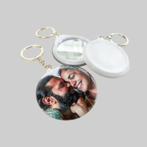 Design Your Own Custom Keychains